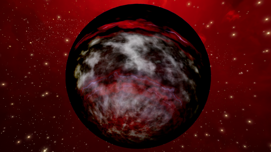 Void Planet #205