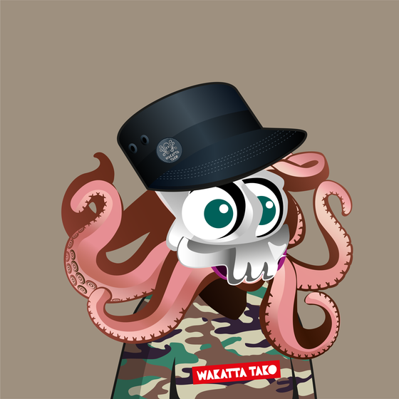 Octopus #3248