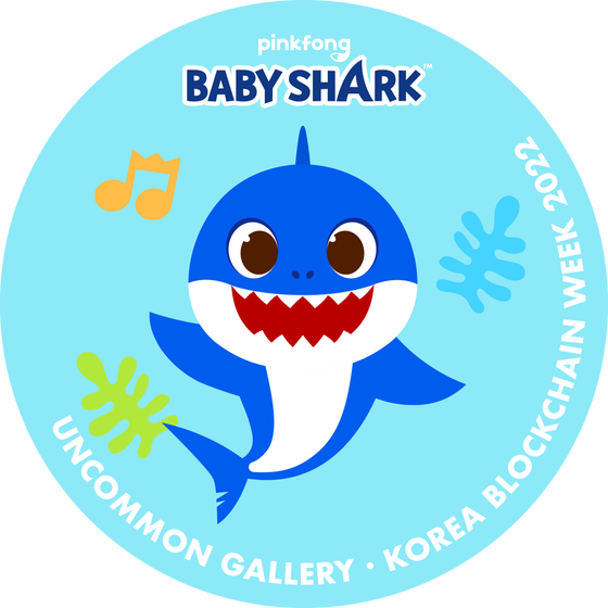 UNCOMMON GALLERY x Baby Shark 2022 Stamp #153