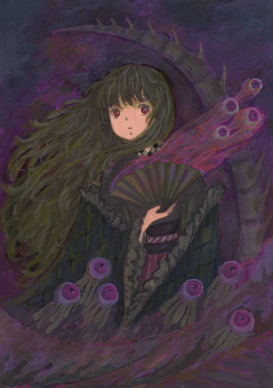 Spirit Eyes