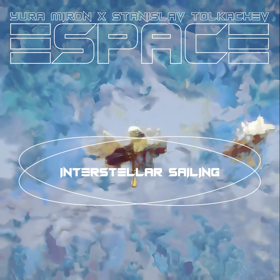 interstellar sailing