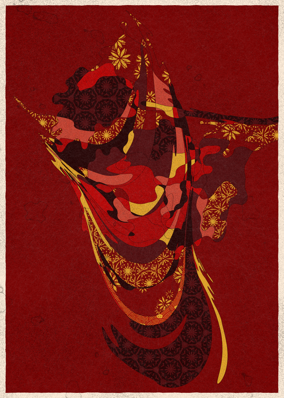 Memories of Qilin #193