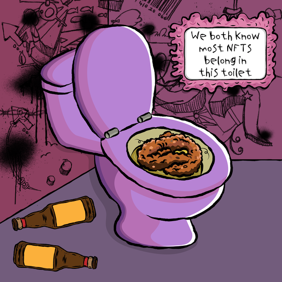 UsedToilet #5289
