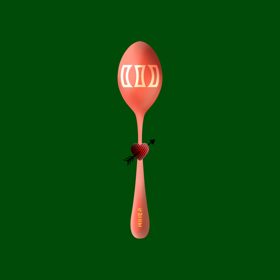 Concave Spoon #1582