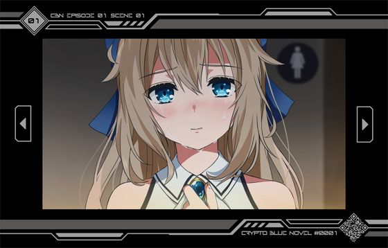 Crypto Blue Novel #0001