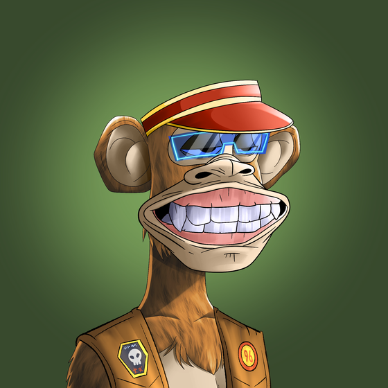 Rare Ape Yacht Club #4679