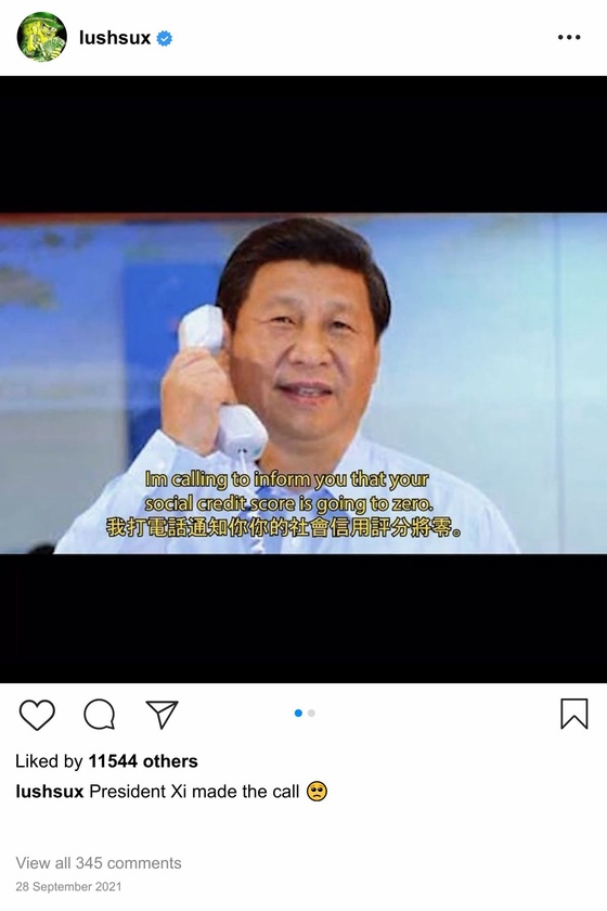 Lushsux #4422 - Shit Post Xi Jinping