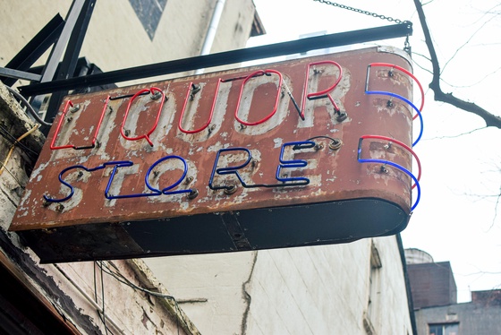 Booze Shop