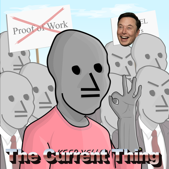 NPC #4330