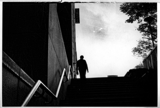 Man Ascending Stairs  #05 Series_Módū 魔都