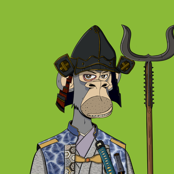 Bushido Royale #2643