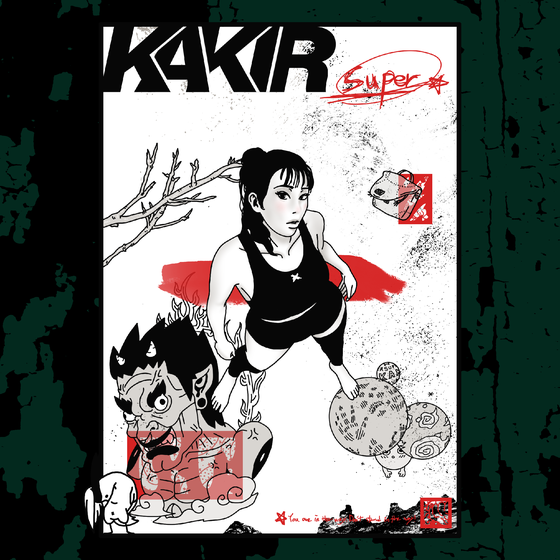 SuperKakira #2632