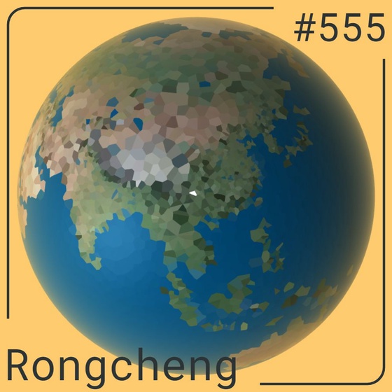 World #555