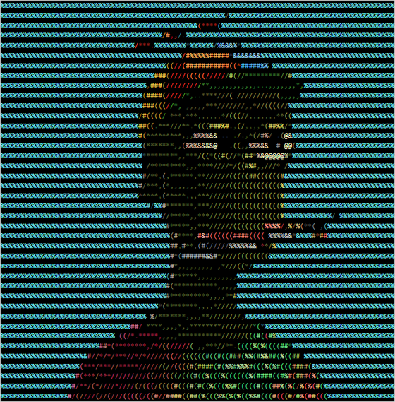 ASCII Apepe #3072