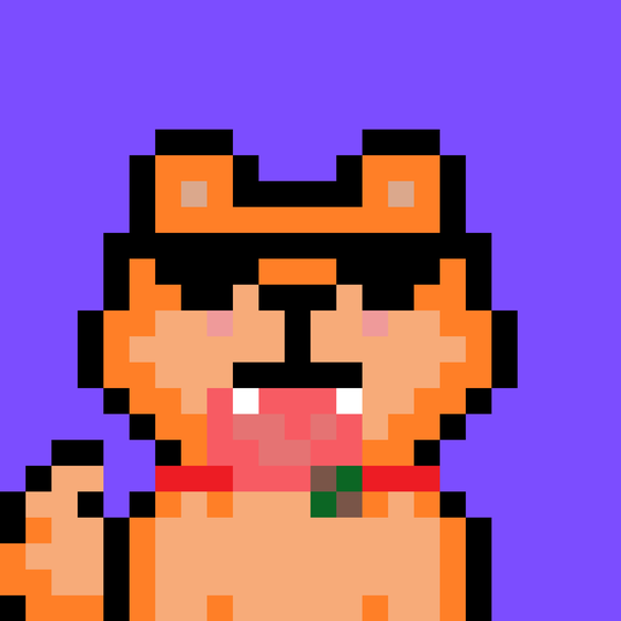 Pixelated Shiba Inu #8196