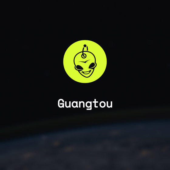 Guangtou