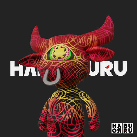 Haroburu #212