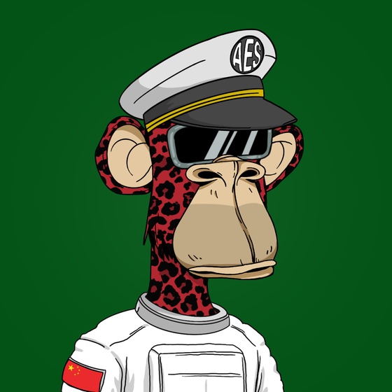 AES Ape #8561
