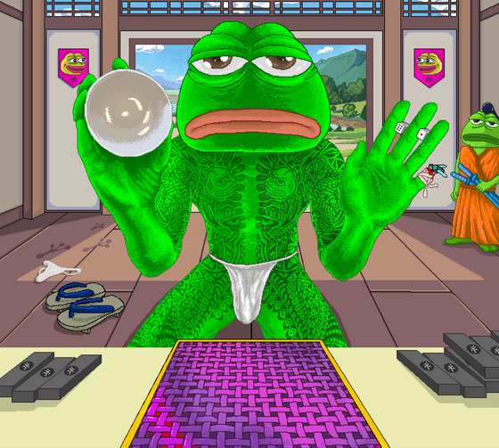 🔴 Yakuza  PePe  🐸 🎲 👺