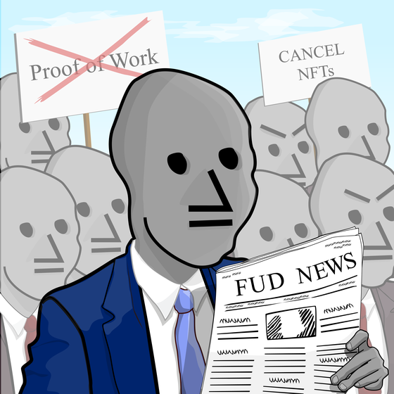 NPC #556