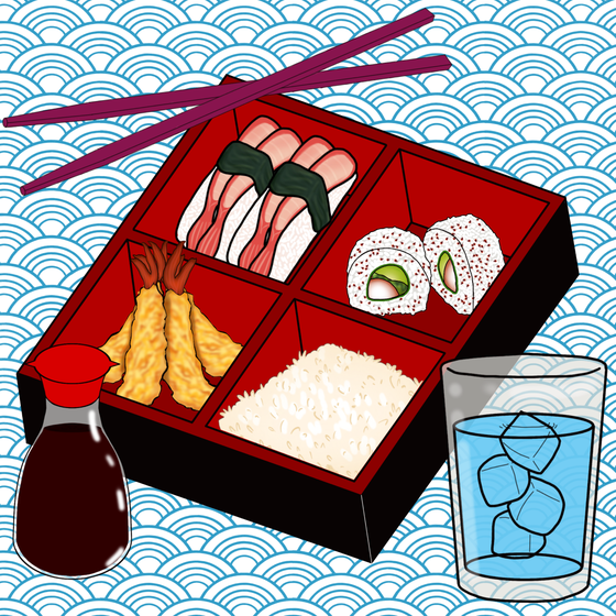 Bento Box NFT #16