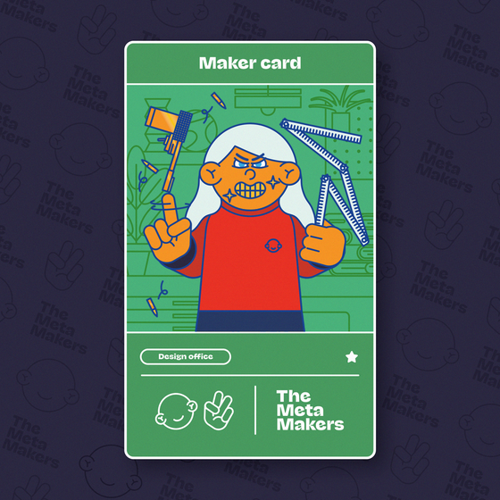 Maker card #1712