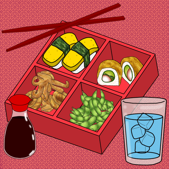 Bento Box NFT #1019