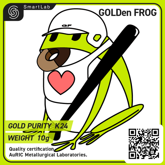 GOLDen Frog NFT#0149