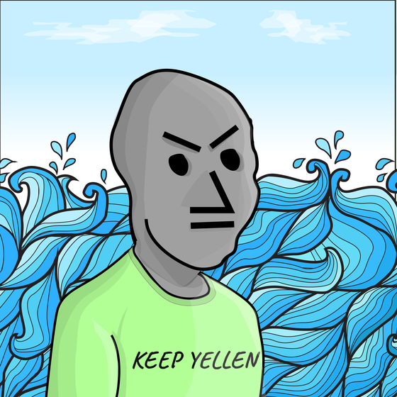 NPC #4684