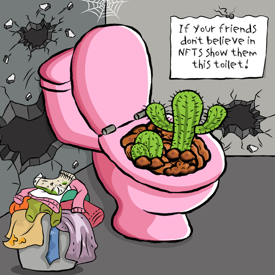 UsedToilet #663