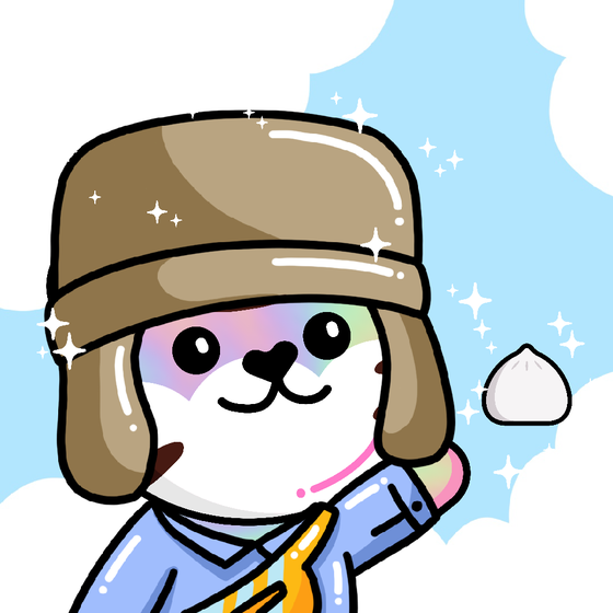 Kawaii Tigers Collection  #1332