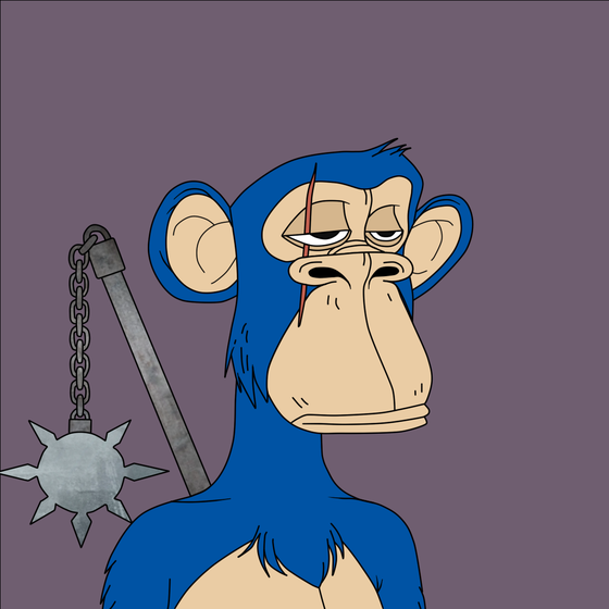 House of Apes #5305
