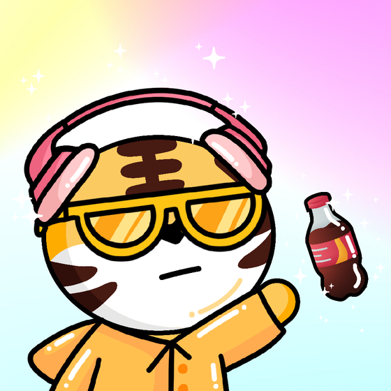 Kawaii Tigers Collection  #1129
