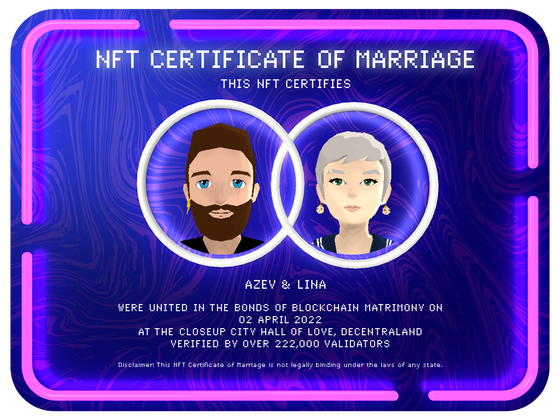 Certificate of Marriage #10