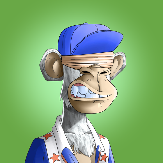 Rare Ape Yacht Club #1747