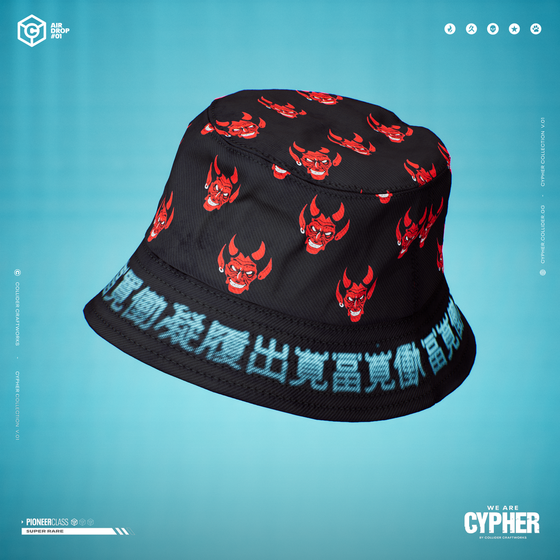 Collider Craftworks - Cypher Airdrop1 #5457