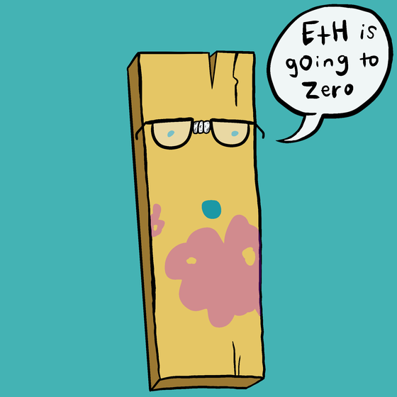 plank says #2558