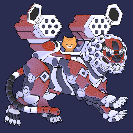 Neko #9243