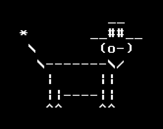 ASCII Cow Ivy