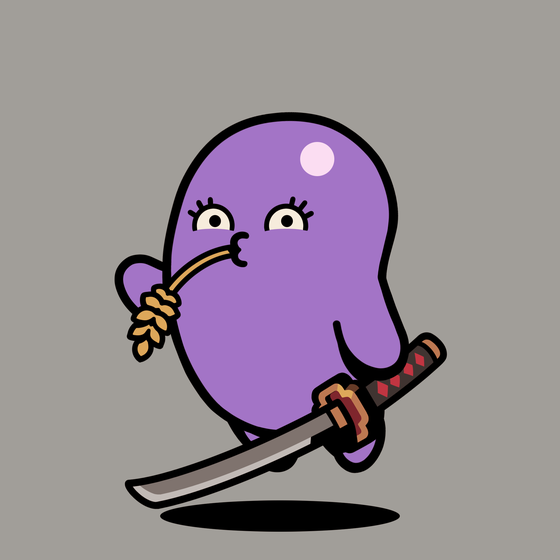 Bean #17947