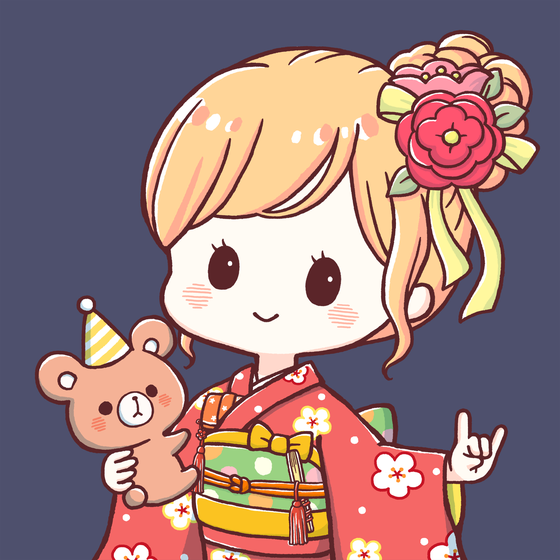 NAGOMI #1339