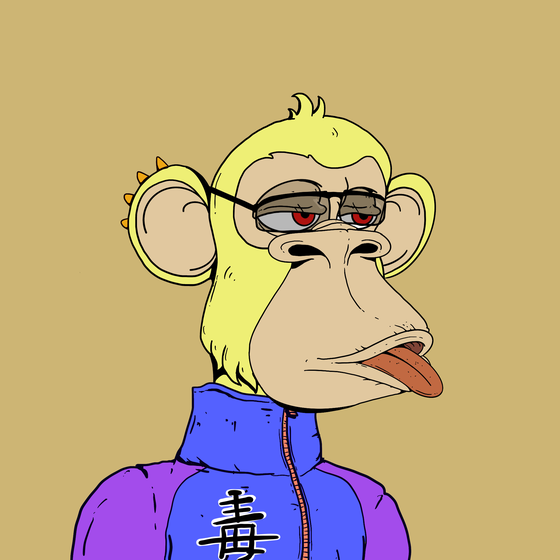 Bosozoku Ape ID# 2727