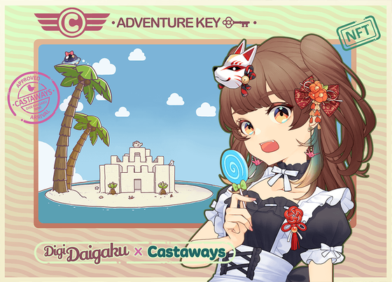 DigiDaigaku Genesis Adventure Key Castaways #958 - Keaton