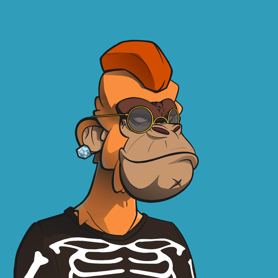 Wealthy Ape Social Club #4117