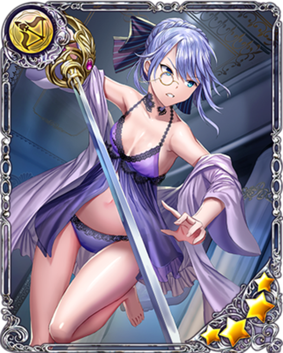 Arianrhod【Knight Mode】 #10171