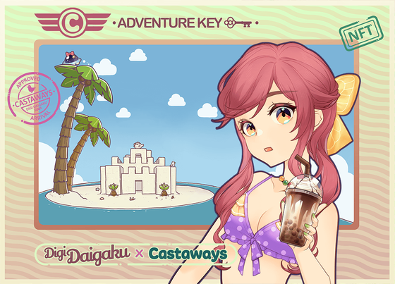 DigiDaigaku Genesis Adventure Key Castaways #683 - Huxley