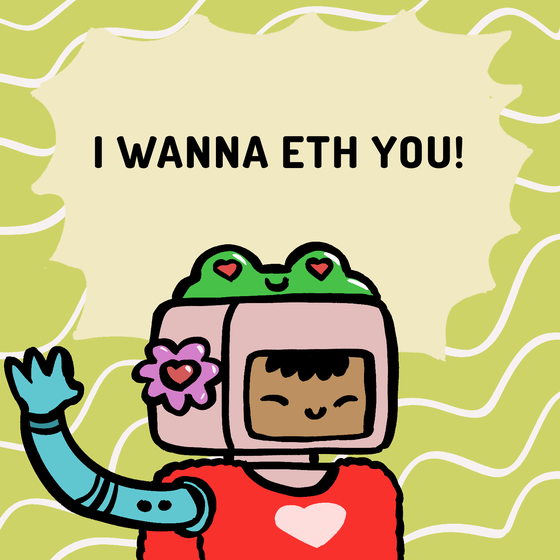 Robotos Valentine #1005