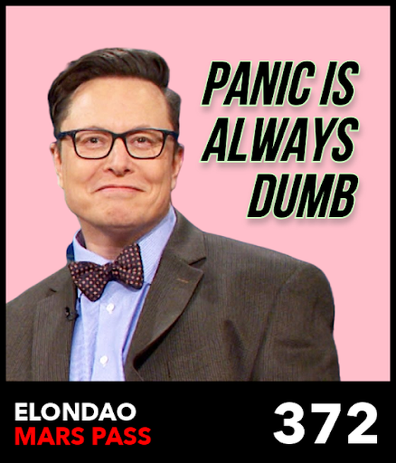 ElonDAO Pass #372