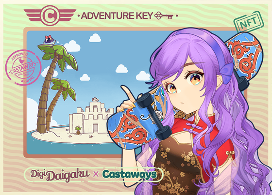 DigiDaigaku Genesis Adventure Key Castaways #118 - Rowen