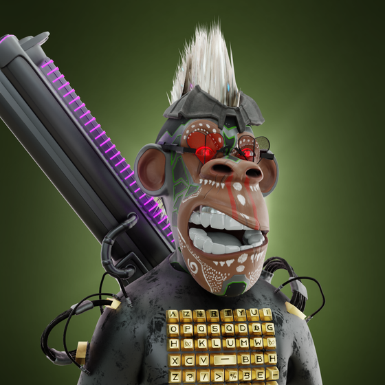 Meka Ape Club #4580